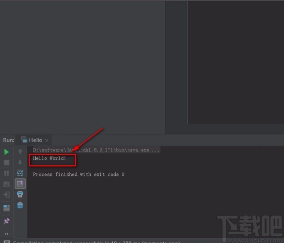 IntelliJ IDEA運行java程序的方法