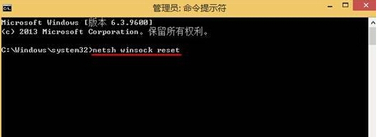為什么win 8系統一升級就無法打開IE瀏覽器了？