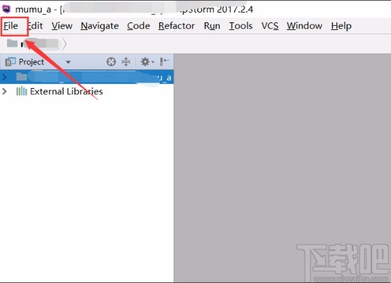 phpstorm設置代碼提示的方法