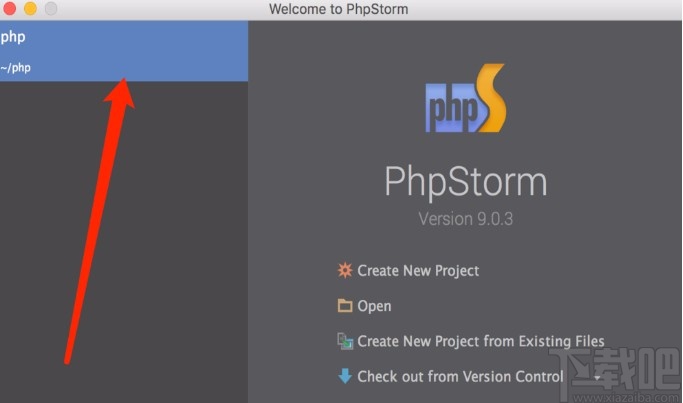 phpstorm刪除項(xiàng)目的操作方法