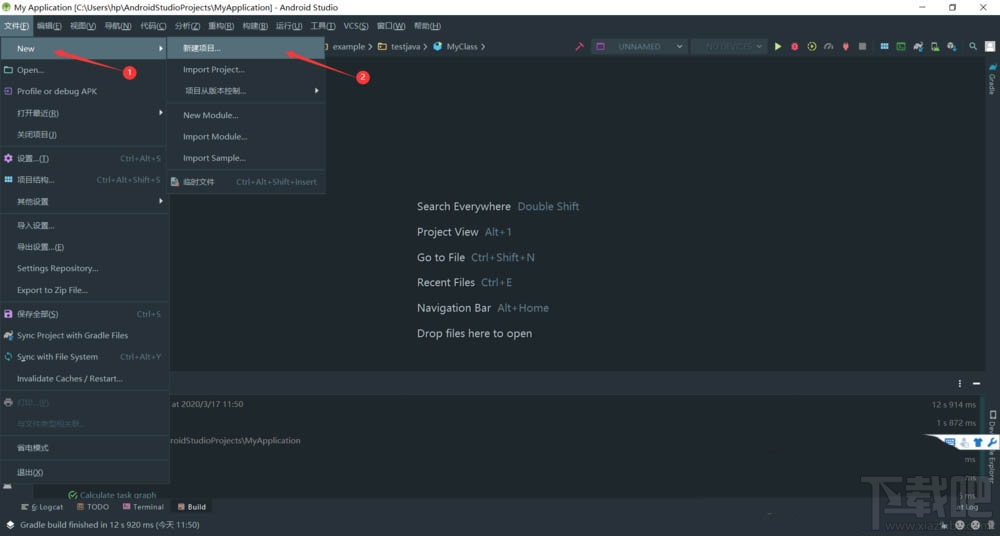 android studio新手如何創(chuàng)建項目？androidstudio的使用方法