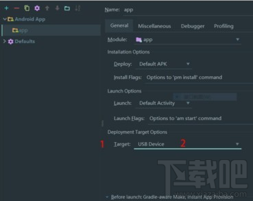 android studio如何使用真機(jī)測試app