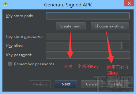 android studio怎么生成apk,android studio打包apk制作成手機app的教程