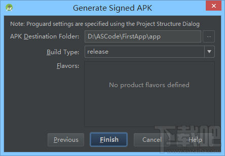 android studio怎么生成apk,android studio打包apk制作成手機app的教程