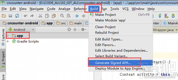 android studio怎么生成apk,android studio打包apk制作成手機app的教程