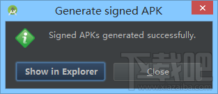 android studio怎么生成apk,android studio打包apk制作成手機app的教程