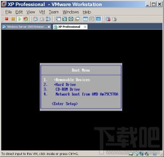 VMware如何進(jìn)入BIOS方法