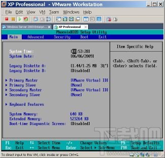 VMware如何進(jìn)入BIOS方法