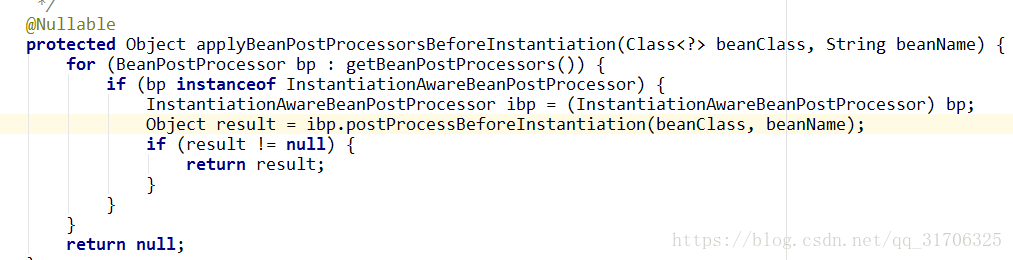 淺談Spring中幾個PostProcessor的區別與聯系