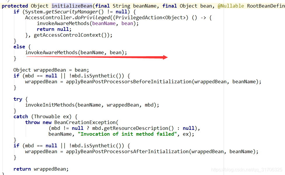 淺談Spring中幾個PostProcessor的區別與聯系