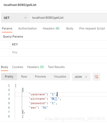 SpringBoot配置MyBatis-Plus實現增刪查改