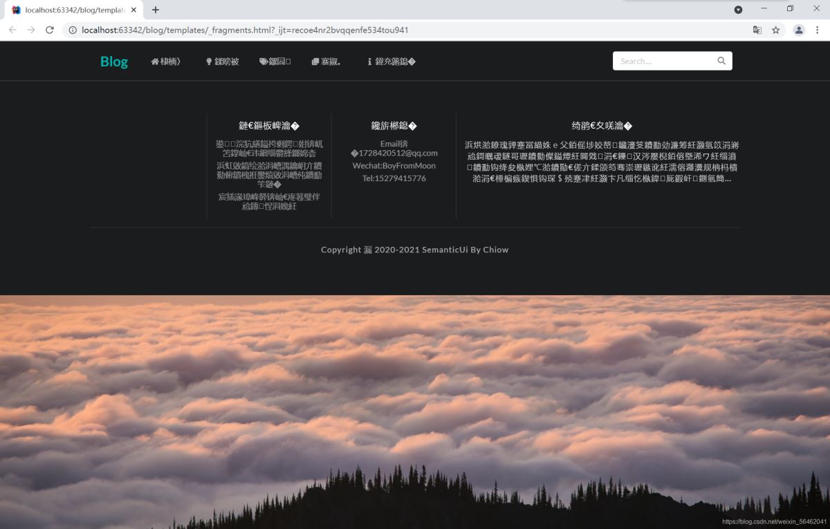 spring boot 日志/頁(yè)面處理、實(shí)體類構(gòu)建、后臺(tái)管理功能的實(shí)現(xiàn)