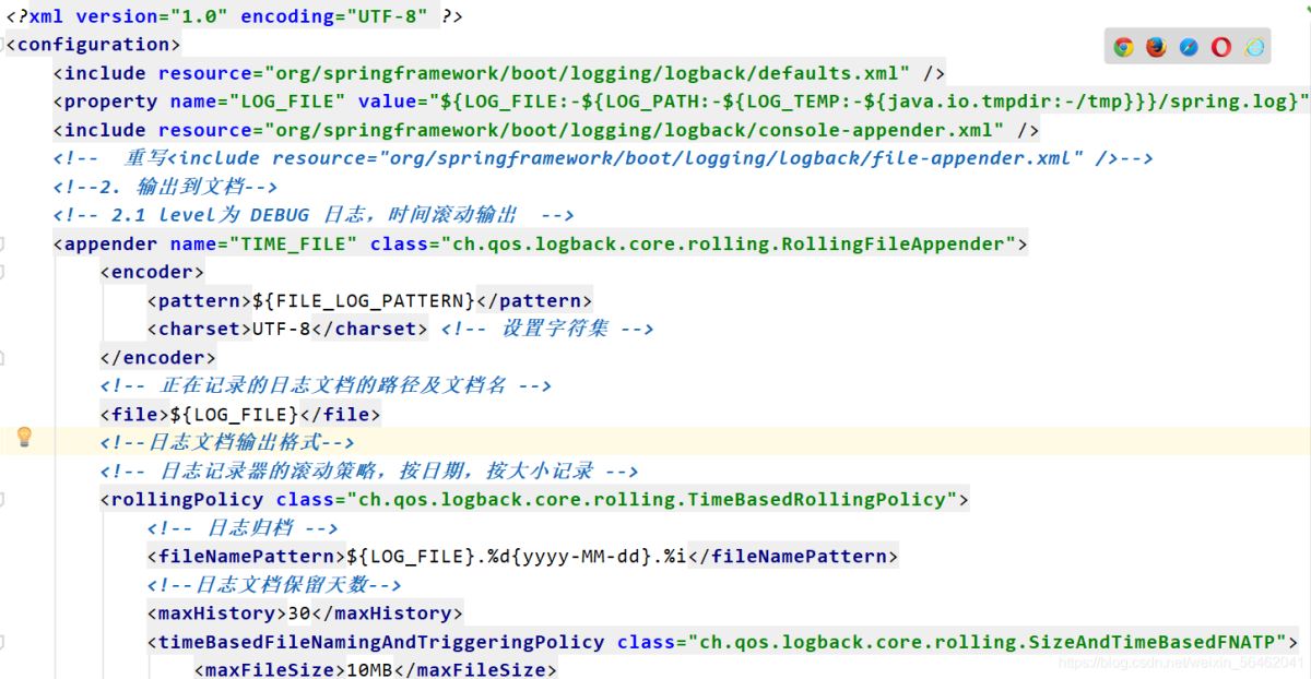 spring boot 日志/頁(yè)面處理、實(shí)體類構(gòu)建、后臺(tái)管理功能的實(shí)現(xiàn)