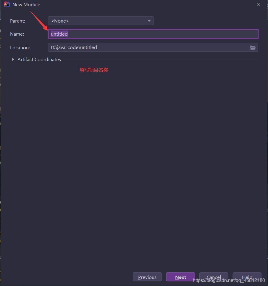 使用Maven 搭建 Spring MVC 本地部署Tomcat的詳細(xì)教程