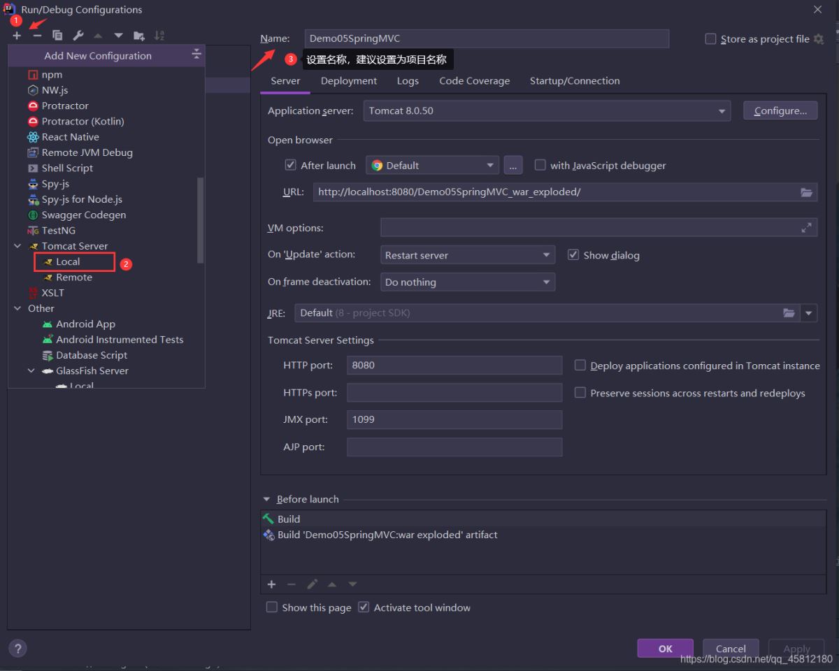 使用Maven 搭建 Spring MVC 本地部署Tomcat的詳細(xì)教程