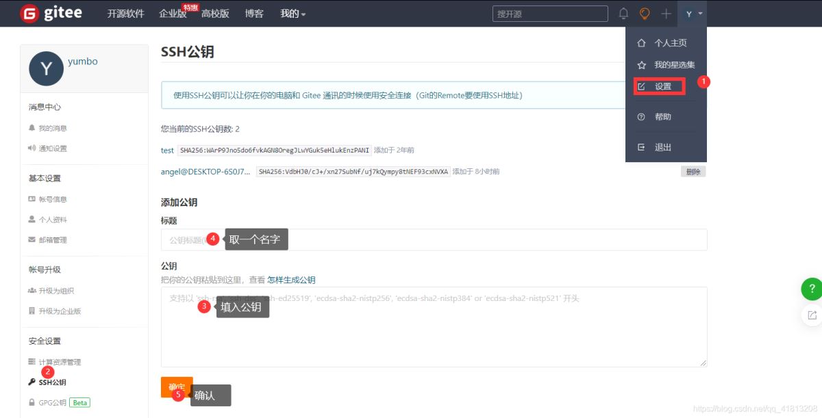 教你使用IDEA搭建spring源碼閱讀環(huán)境的詳細步驟