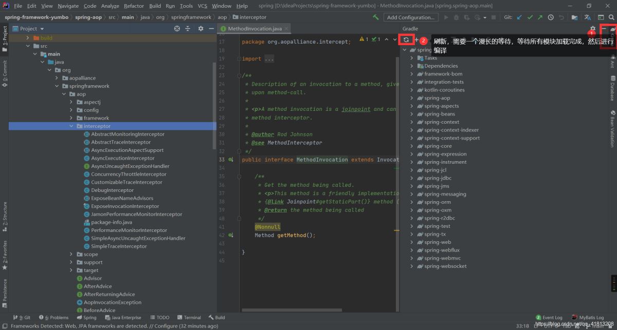 教你使用IDEA搭建spring源碼閱讀環(huán)境的詳細步驟