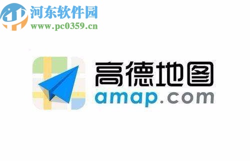 高德地圖APP設置語音播報的方法