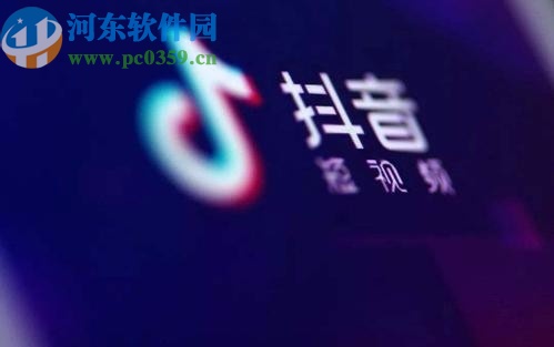 抖音APP看視頻調快進的方法步驟