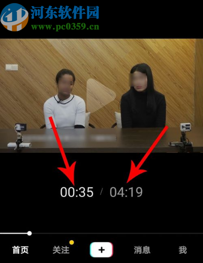 抖音APP看視頻調快進的方法步驟