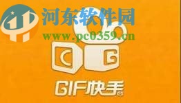 快手APP隱藏贊過作品的方法