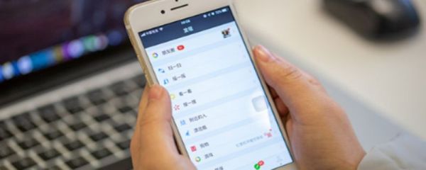 手機壞了微信聊天記錄怎么恢復 手機壞了微信聊天記錄怎么恢復