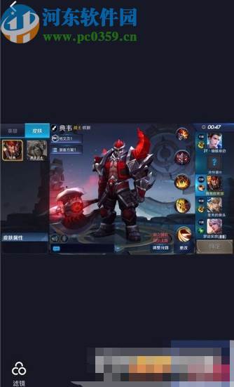 抖音APP上傳圖片的方法步驟