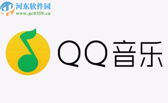 QQ音樂APP設置手機鈴聲的方法