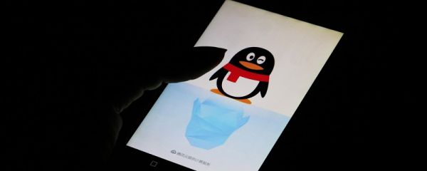 怎樣申請qq號 申請qq號的基本流程