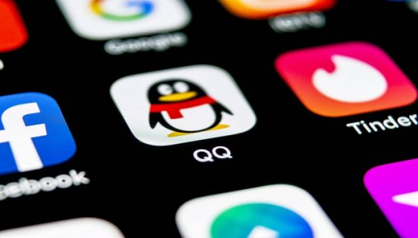 怎樣申請qq號 申請qq號的基本流程