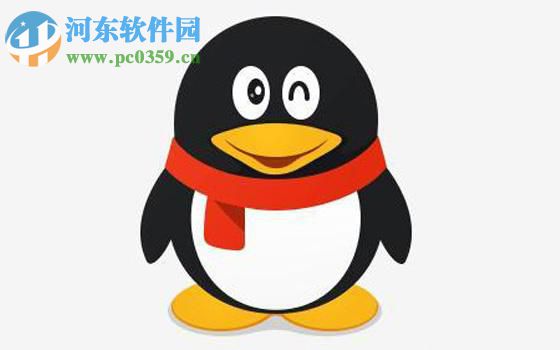 手機QQ怎么向別人發送自己的地理位置