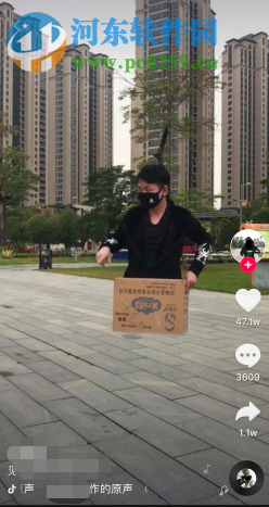 抖音APP怎么才能讓自己的視頻上熱門