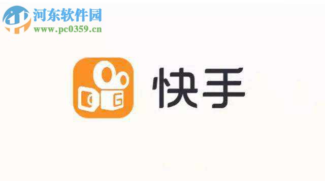 快手APP如何查看別人發布的說說