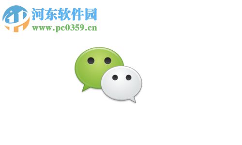 手機微信如何轉(zhuǎn)發(fā)朋友圈的文字和圖片