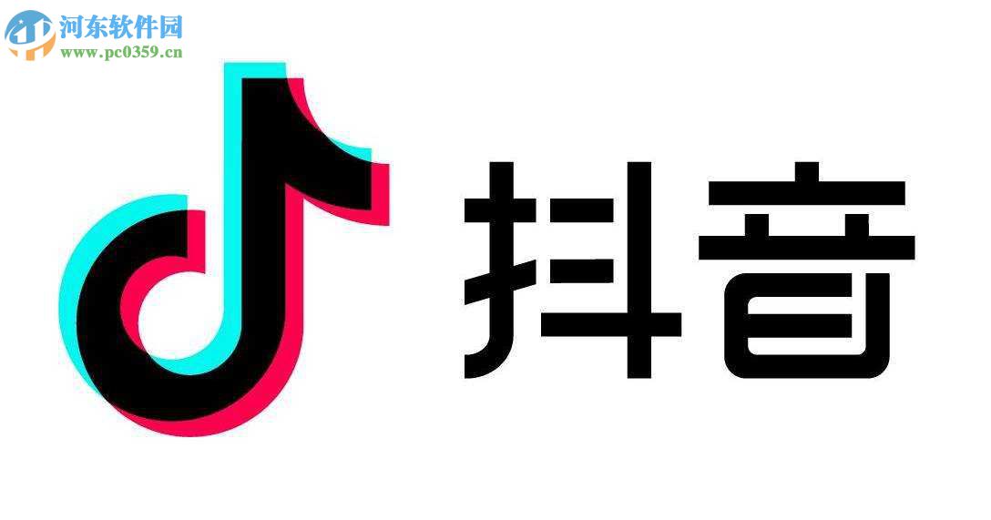 抖音短視頻APP怎么和別人合拍視頻