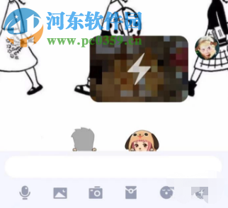 騰訊QQ手機版如何永久查看別人發(fā)送的閃照