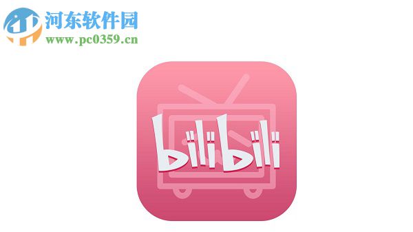 嗶哩嗶哩APP怎么開啟登錄設備管理功能