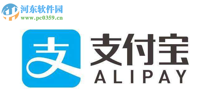 支付寶APP怎么進入垃圾分類小程序