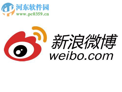 新浪微博如何設置為半年可見