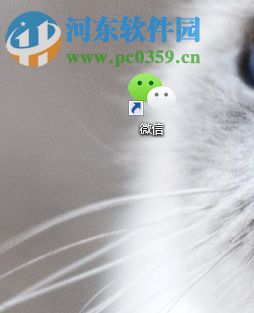 微信如何在手機上打開攝像頭權限