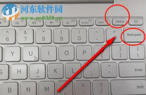 怎么刪除word空白頁