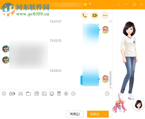 怎么把和QQ好友的親密度增到100？