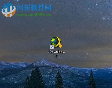 使用JDownloader下載百度網(wǎng)盤文件的方法