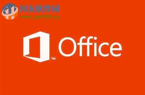 ppt插入另一個(gè)幻燈片的方法