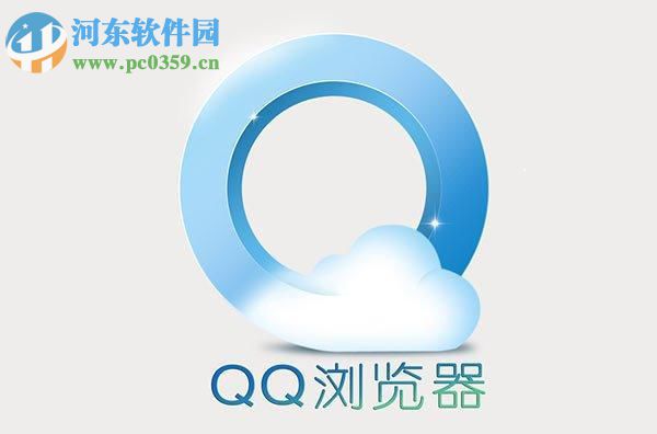 解決QQ瀏覽器出現白屏的方法