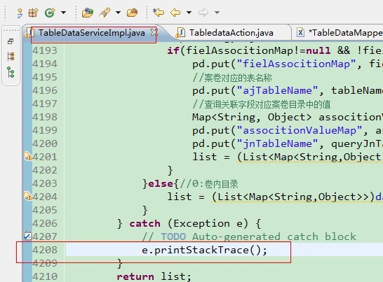 Java e.printStackTrace()案例講解