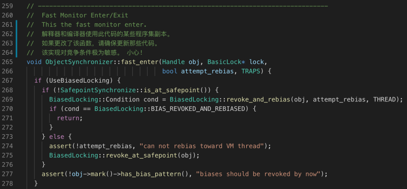 Java同步關鍵字synchronize底層實現原理解析