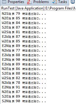 java多線程模擬交通燈管理系統
