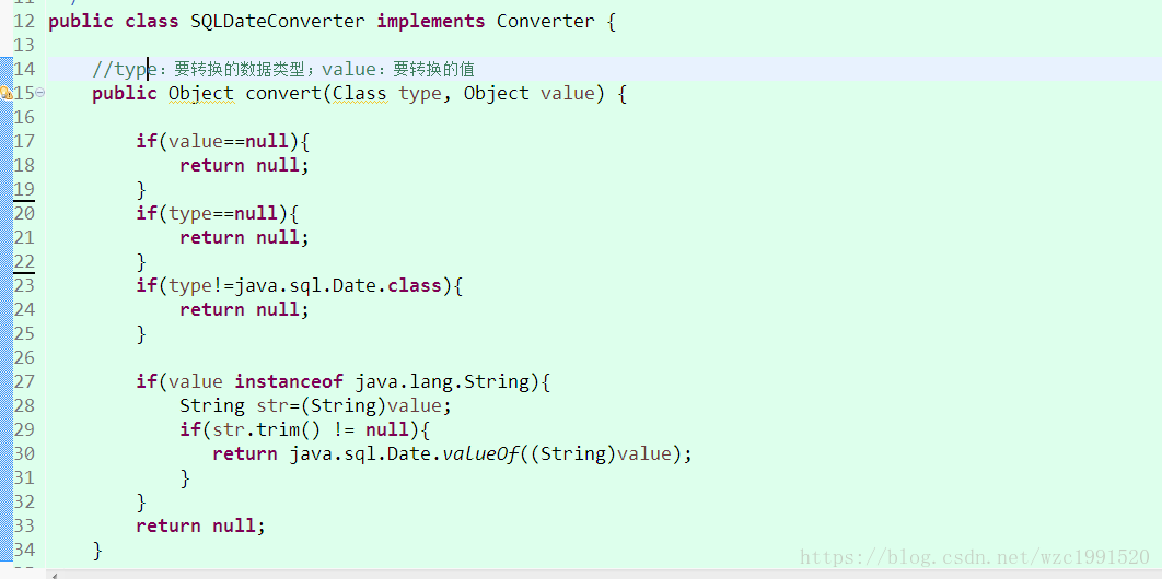 Java BeanUtils工具類常用方法講解