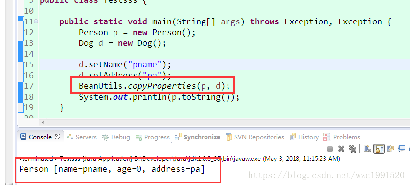 Java BeanUtils工具類常用方法講解